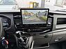 Ford Transit 310 L2 Trend